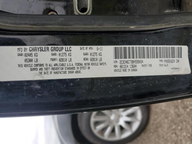 Photo 11 VIN: 2C3CA6CT9BH599034 - CHRYSLER 300C 