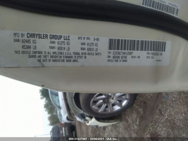 Photo 8 VIN: 2C3CA6CTXAH125897 - CHRYSLER 300 