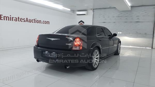 Photo 8 VIN: 2C3CA7CW5AH161674 - CHRYSLER 300 C 