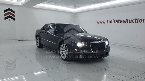 Photo 9 VIN: 2C3CA7CW5AH161674 - CHRYSLER 300 C 