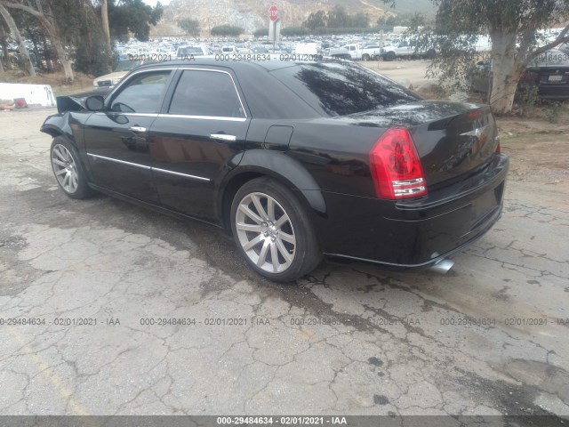 Photo 2 VIN: 2C3CA7CW9AH294941 - CHRYSLER 300 