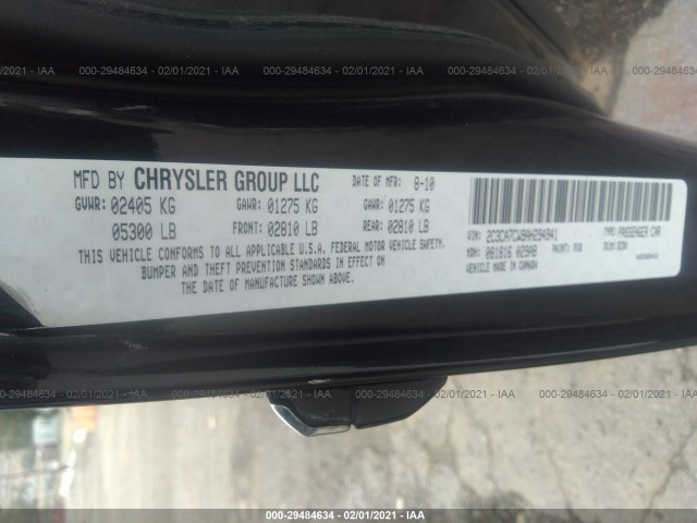 Photo 8 VIN: 2C3CA7CW9AH294941 - CHRYSLER 300 