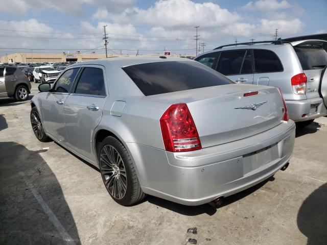 Photo 2 VIN: 2C3CA9CT0AH238808 - CHRYSLER 300 S 