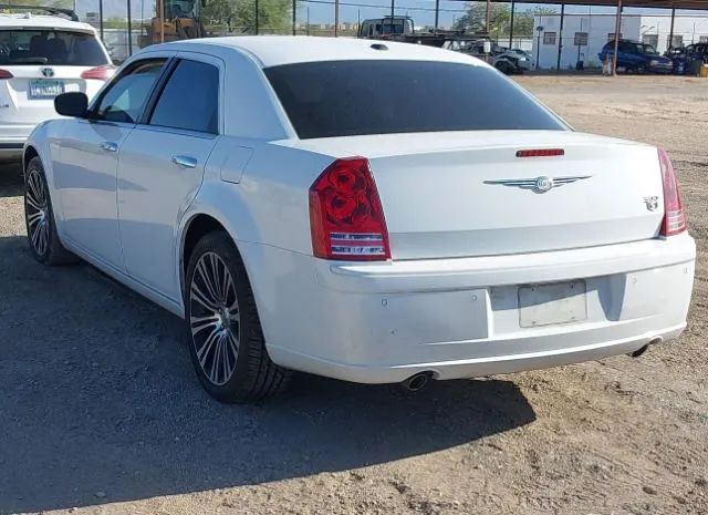 Photo 2 VIN: 2C3CA9CT4AH255708 - CHRYSLER 300 