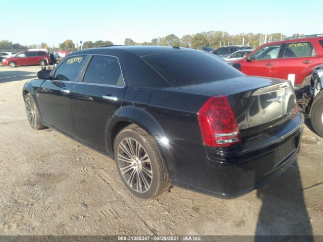 Photo 2 VIN: 2C3CA9CT4AH266191 - CHRYSLER 300 