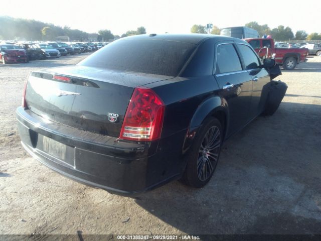 Photo 3 VIN: 2C3CA9CT4AH266191 - CHRYSLER 300 