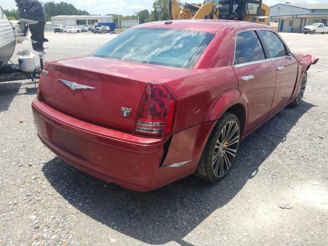 Photo 3 VIN: 2C3CA9CT6AH262160 - CHRYSLER 300 S 