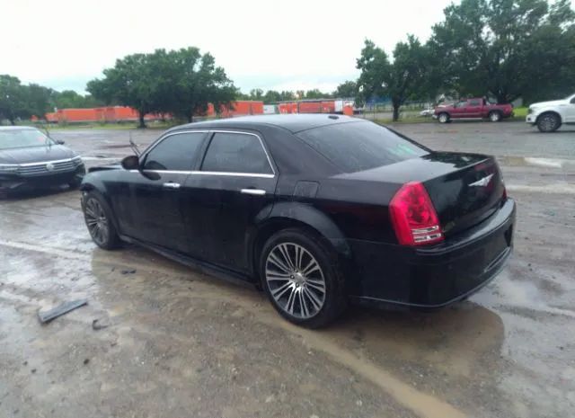 Photo 2 VIN: 2C3CA9CT6AH273109 - CHRYSLER 300 