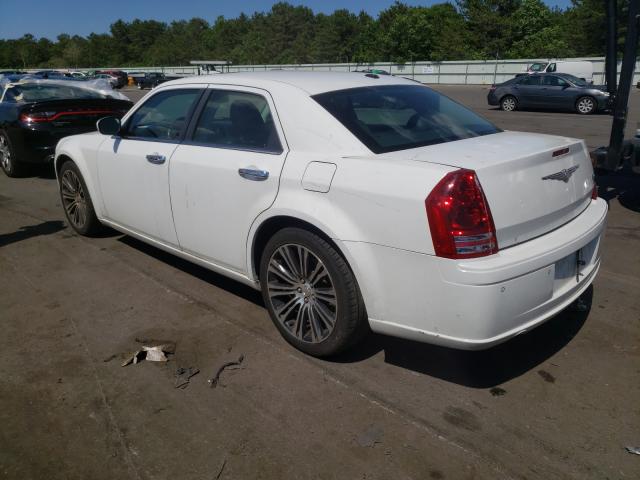 Photo 2 VIN: 2C3CA9CTXAH255728 - CHRYSLER 300 S 