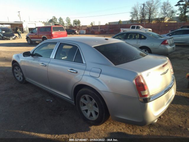 Photo 2 VIN: 2C3CCAAG0CH107219 - CHRYSLER 300 