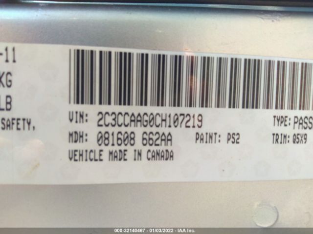 Photo 8 VIN: 2C3CCAAG0CH107219 - CHRYSLER 300 