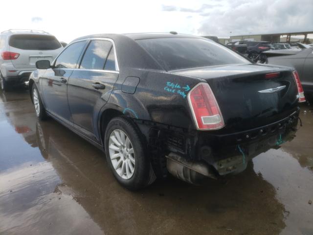 Photo 2 VIN: 2C3CCAAG0CH113599 - CHRYSLER 300 