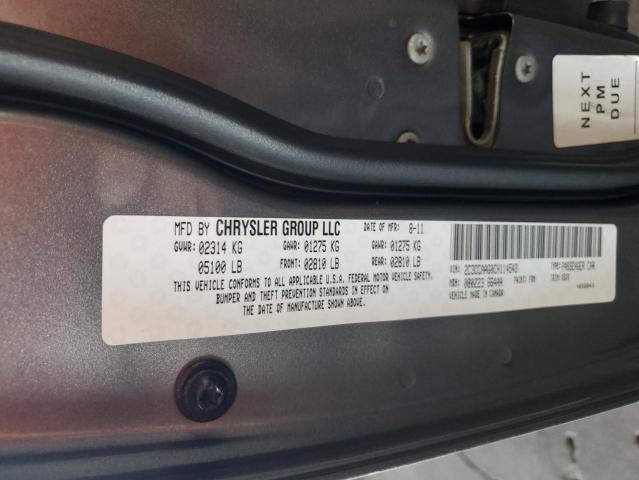 Photo 11 VIN: 2C3CCAAG0CH114543 - CHRYSLER 300 