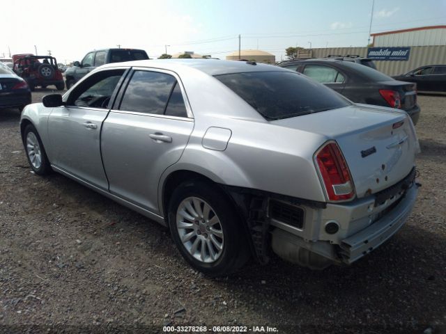 Photo 2 VIN: 2C3CCAAG0CH116809 - CHRYSLER 300 