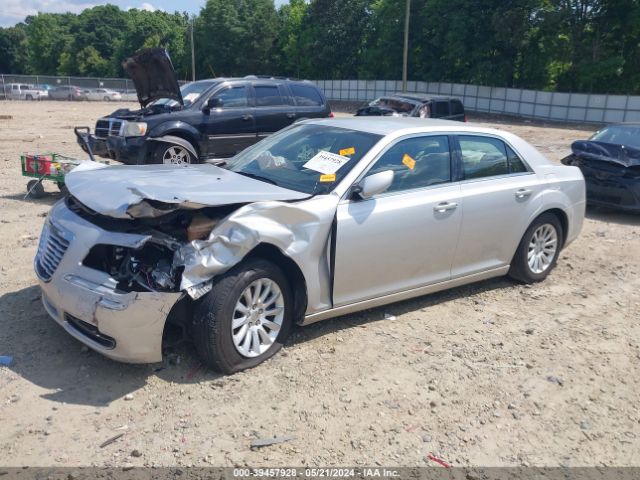 Photo 1 VIN: 2C3CCAAG0CH246007 - CHRYSLER 300 