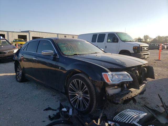 Photo 0 VIN: 2C3CCAAG0DH697844 - CHRYSLER 300 