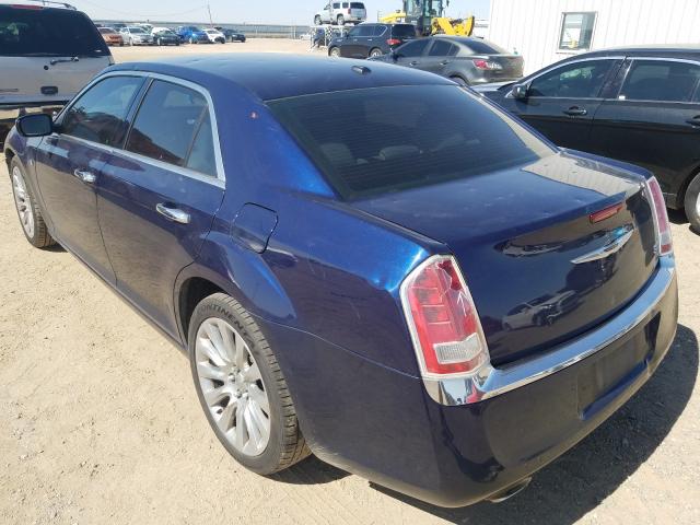 Photo 2 VIN: 2C3CCAAG0DH698007 - CHRYSLER 300 