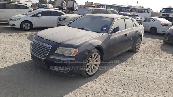 Photo 5 VIN: 2C3CCAAG0EH156715 - CHRYSLER 300 