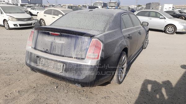 Photo 8 VIN: 2C3CCAAG0EH156715 - CHRYSLER 300 