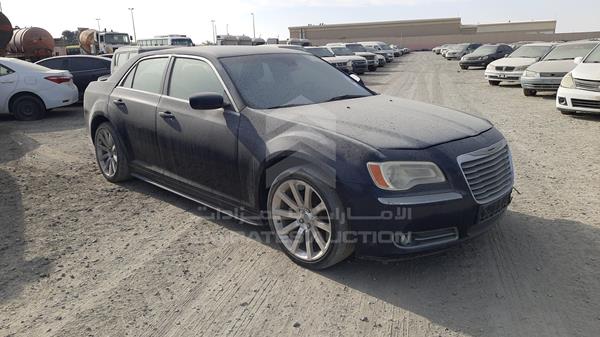 Photo 9 VIN: 2C3CCAAG0EH156715 - CHRYSLER 300 