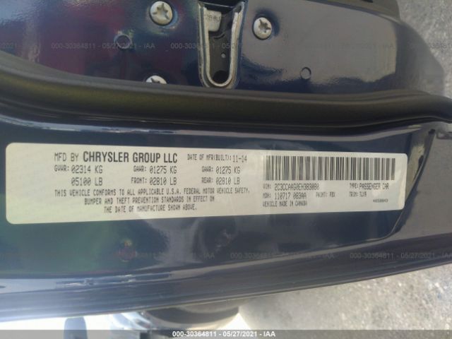 Photo 8 VIN: 2C3CCAAG0EH383080 - CHRYSLER 300 