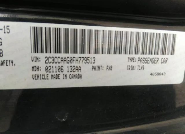 Photo 8 VIN: 2C3CCAAG0FH779513 - CHRYSLER 300 