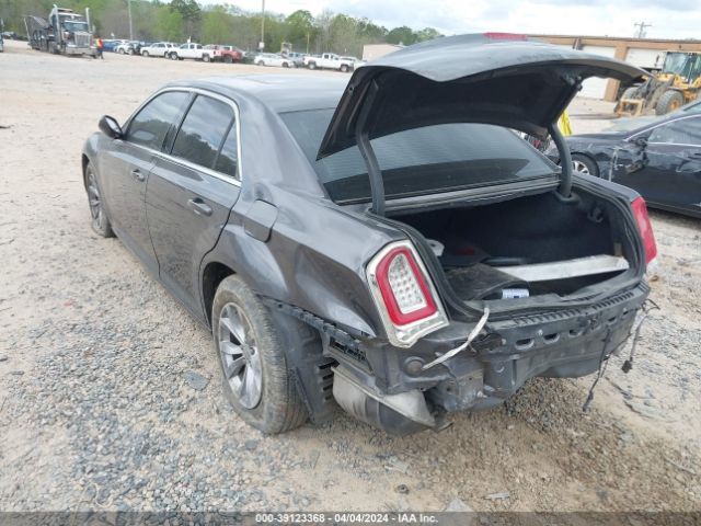 Photo 2 VIN: 2C3CCAAG0FH867686 - CHRYSLER 300 