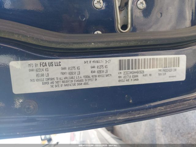 Photo 8 VIN: 2C3CCAAG0HH603628 - CHRYSLER 300 