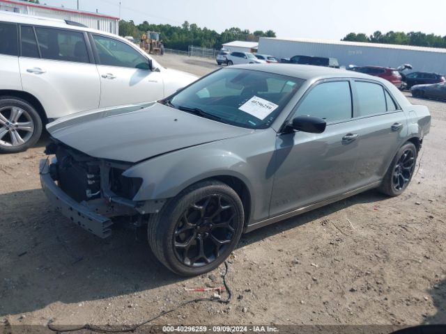 Photo 1 VIN: 2C3CCAAG0HH653476 - CHRYSLER 300 