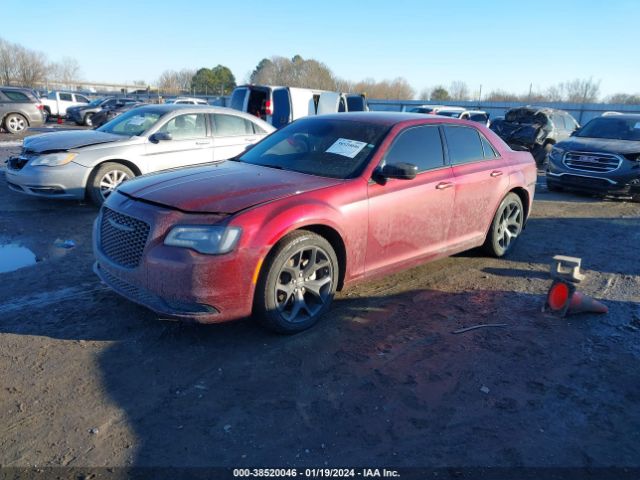 Photo 1 VIN: 2C3CCAAG0NH251582 - CHRYSLER 300 