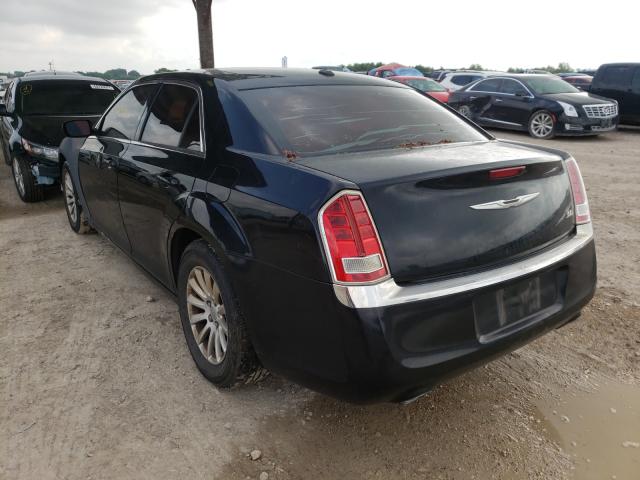 Photo 2 VIN: 2C3CCAAG1DH533969 - CHRYSLER 300 