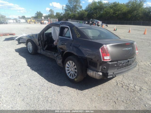 Photo 2 VIN: 2C3CCAAG1DH569239 - CHRYSLER 300 