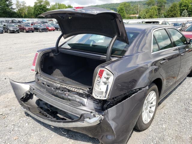 Photo 8 VIN: 2C3CCAAG1DH739891 - CHRYSLER 300 