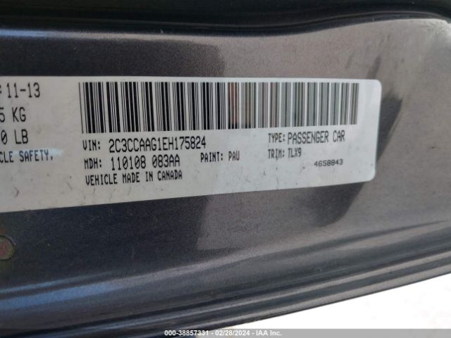 Photo 8 VIN: 2C3CCAAG1EH175824 - CHRYSLER 300 