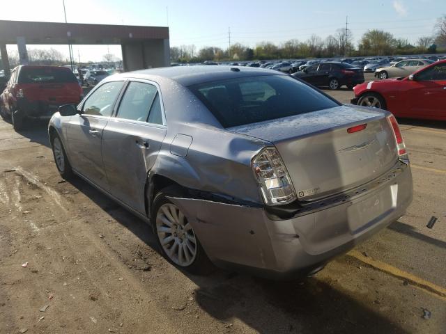 Photo 2 VIN: 2C3CCAAG1EH183017 - CHRYSLER 300 