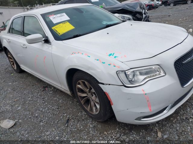 Photo 5 VIN: 2C3CCAAG1FH930312 - CHRYSLER 300 