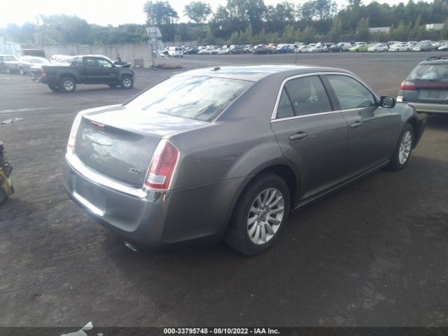 Photo 3 VIN: 2C3CCAAG2CH233503 - CHRYSLER 300 