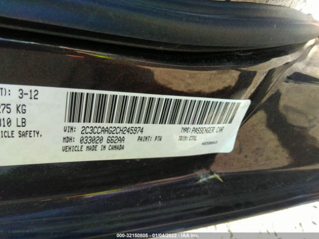 Photo 8 VIN: 2C3CCAAG2CH245974 - CHRYSLER 300 