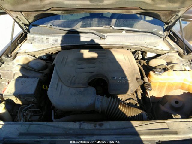 Photo 9 VIN: 2C3CCAAG2CH245974 - CHRYSLER 300 