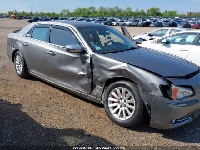 Photo 5 VIN: 2C3CCAAG2CH261527 - CHRYSLER 300 