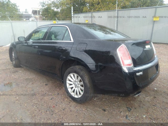 Photo 2 VIN: 2C3CCAAG2DH707466 - CHRYSLER 300 