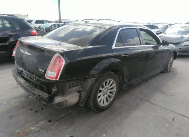 Photo 3 VIN: 2C3CCAAG2DH743058 - CHRYSLER 300 