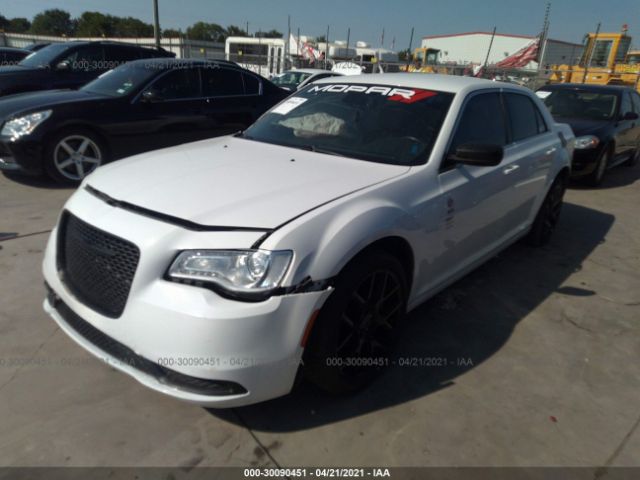 Photo 1 VIN: 2C3CCAAG2FH747291 - CHRYSLER 300 