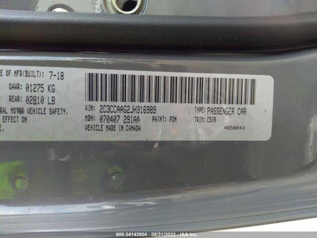 Photo 8 VIN: 2C3CCAAG2JH316989 - CHRYSLER 300 TOURIN 