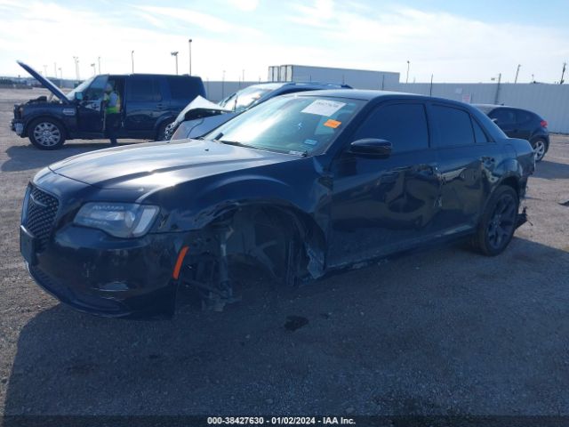 Photo 1 VIN: 2C3CCAAG2LH187347 - CHRYSLER 300 