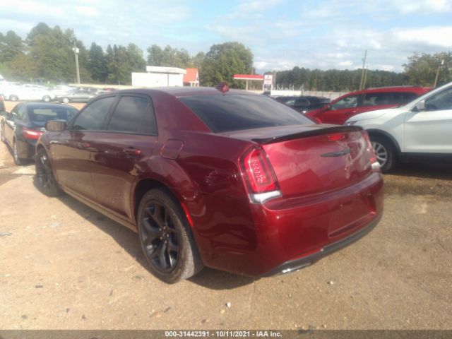 Photo 2 VIN: 2C3CCAAG2LH220752 - CHRYSLER 300 