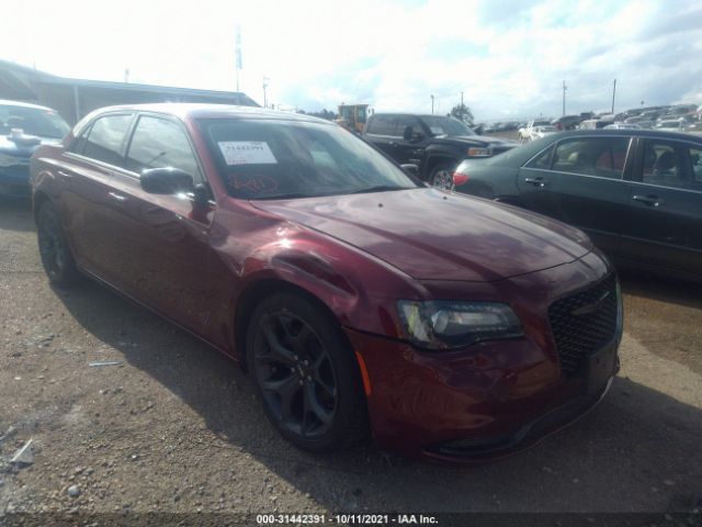 Photo 5 VIN: 2C3CCAAG2LH220752 - CHRYSLER 300 