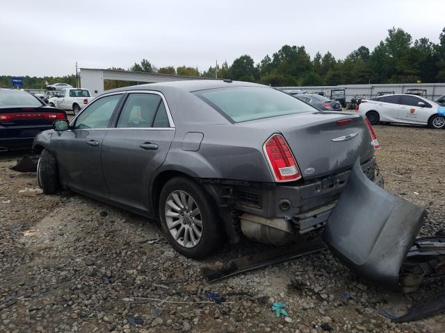 Photo 2 VIN: 2C3CCAAG3CH202695 - CHRYSLER 300 