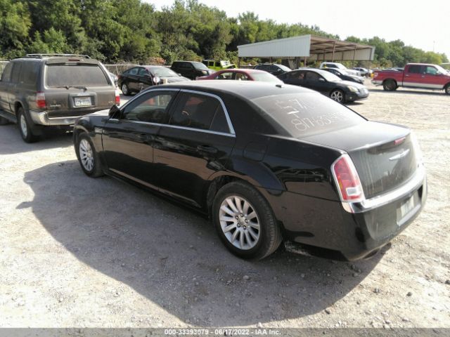 Photo 2 VIN: 2C3CCAAG3CH312193 - CHRYSLER 300 