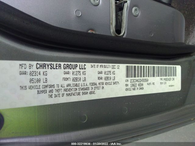 Photo 8 VIN: 2C3CCAAG3DH593560 - CHRYSLER 300 